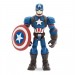 Prix Incroyables ★ ★ nouveautes , nouveautes Figurine articulée Captain America, collection Marvel Toybox  - 1